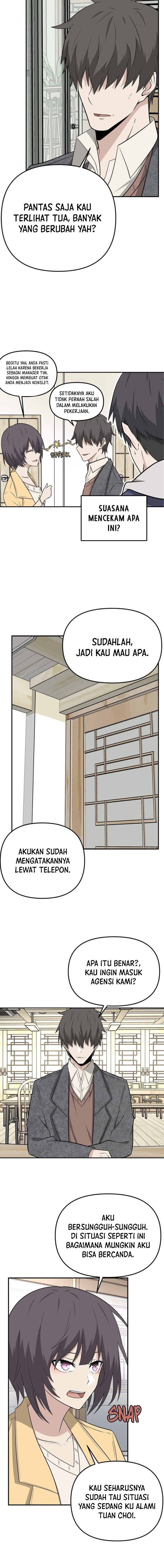 Where Are You Looking, Manager?